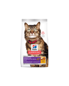 Hill's Science Diet Adult Cat Sensitive Stomach & Skin Chicken & Rice